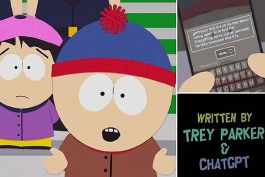 هوش مصنوعی نویسنده این سریال پرطرفدار شد هوش مصنوعی نویسنده این سریال پرطرفدار شد