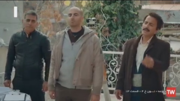 قانون صف در ایران به روایت «نون خ»