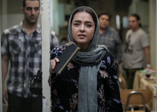 «برادران لیلا» ترند اول توئیتر فارسی  «برادران لیلا» ترند اول توئیتر فارسی
