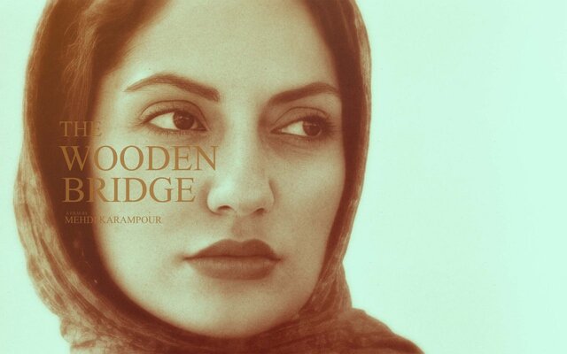  عرضه نسخه ترمیم‌شده فیلمی با بازی بهرام رادان، مهناز افشار و مهران مدیری