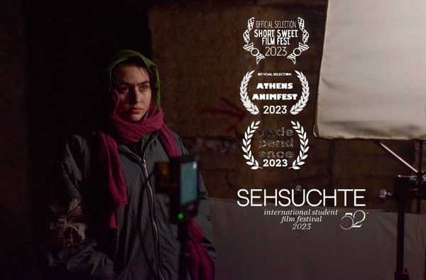  «دیگری» در جشنواره فیلم کوتاه Sehsüchte آلمان 