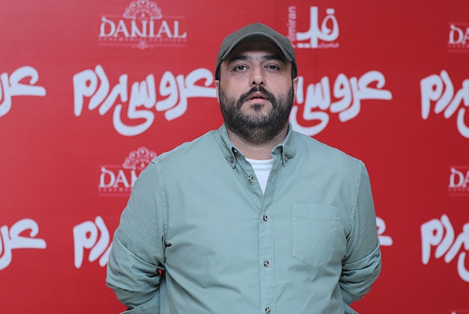 کارگردان «عروسی مردم»: اسم این فیلم بی‌ربط‌‌ترین اسم به شرایط جامعه‌ است