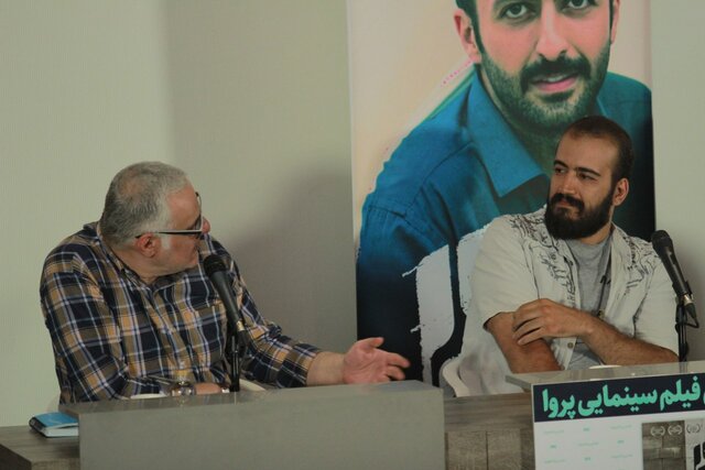  یادی از حسام محمودی درجلسه‌ای برای «پروا»