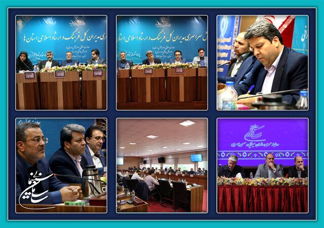  تصویب مصوبه‌های میلیاردی برای سینما