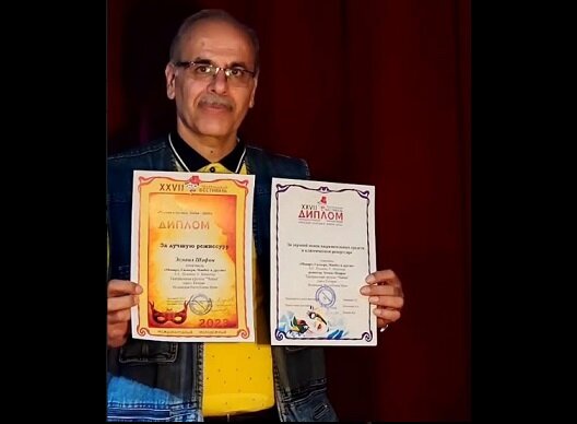 جایزه فستیوال «کلاسیک روسی » برای کارگردان ایرانی