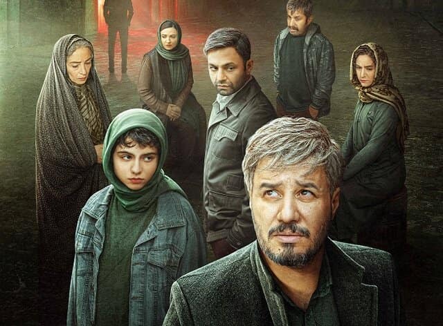  اکران «کت چرمی» در آلمان