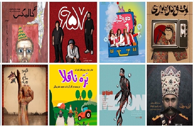 تماشاخانه‌های تهران با ۶۰ نمایش، میزبان مخاطبان هستند