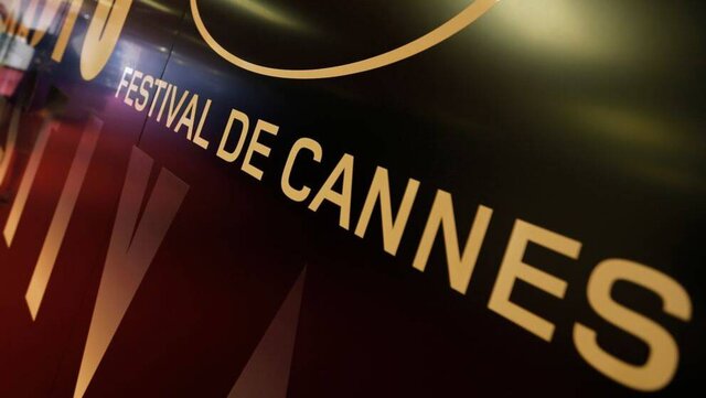  برندگان دو بخش جشنواره کن معرفی شدند