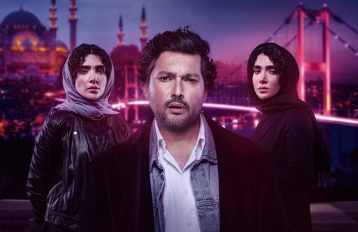  «قهوه ترک» نیامده حاشیه‌ساز شد/ سوء‌تفاهم برای صحنه‌ای در ترکیه