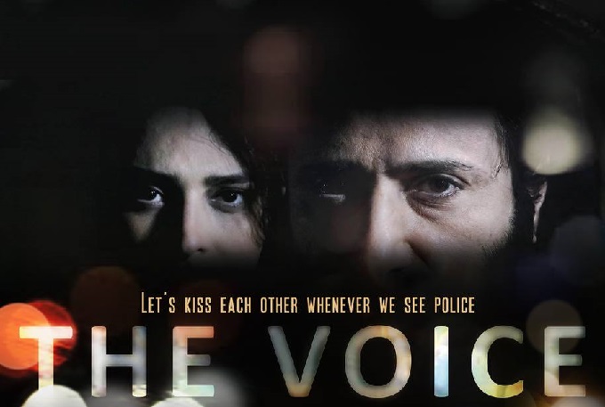 دو خبر از دو حضور جهانی فیلم کوتاه «voice»