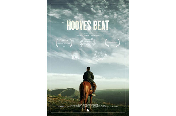  راهیابی «ریبوار» به جشنواره‌ای در بلغارستان 