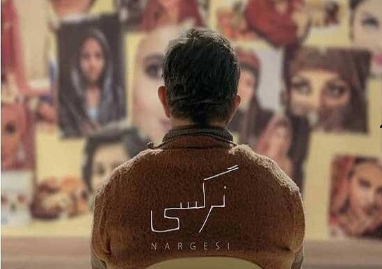  صدور مجوز نمایش برای ۲ فیلم جدید شهاب حسینی