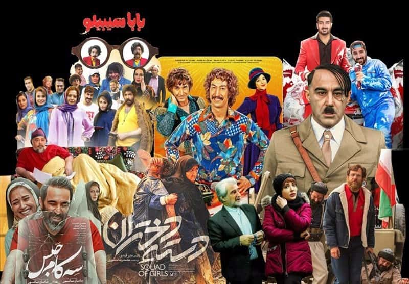 افت فروش غریب و صعود آهنگ دونفره / رشد ۴۴.۴۱ درصدی مخاطبان سینما در هفته گذشته 