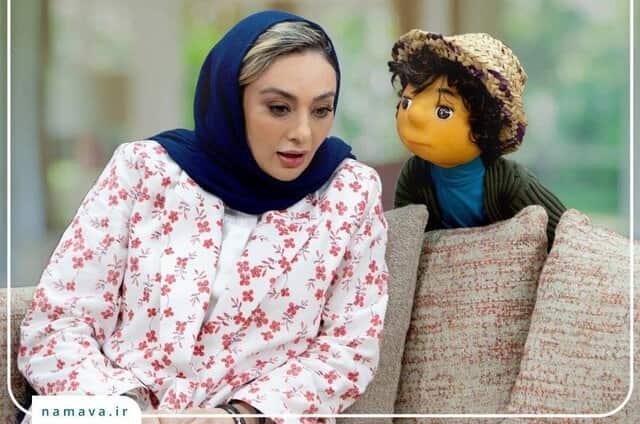  یکتا ناصر در «مهمونی» ایرج طهماسب