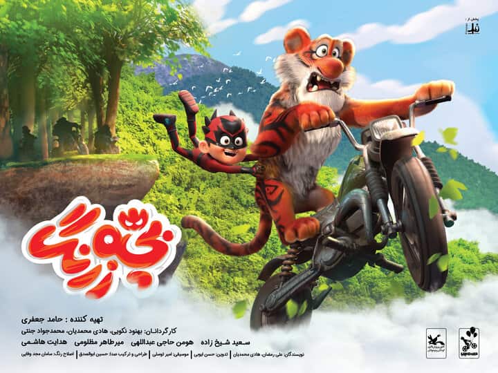 «بچه زرنگ» ۳۰ هزار مخاطب را به سینماها کشاند/ یک افتتاحیه پرفروش