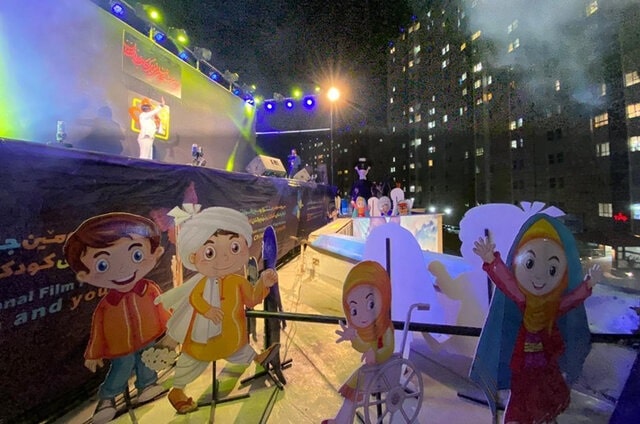 خزاعی به جشنواره فیلم کودک و نوجوان پیام داد