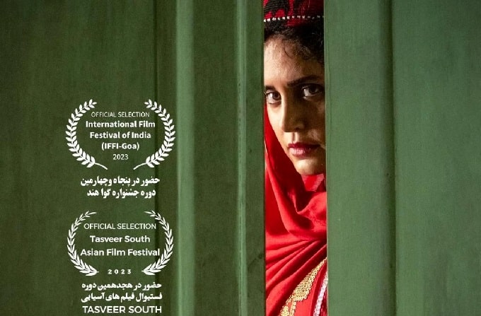 «آخرین تولد» در جشنواره گوا