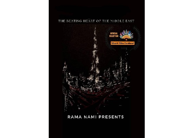 «قلب تپنده خاورمیانه» در لس‌آنجلس