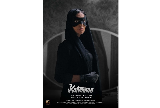 «کَت‌وُمَن» جایزه جشنواره ساحل آبی فرانسه را کسب کرد