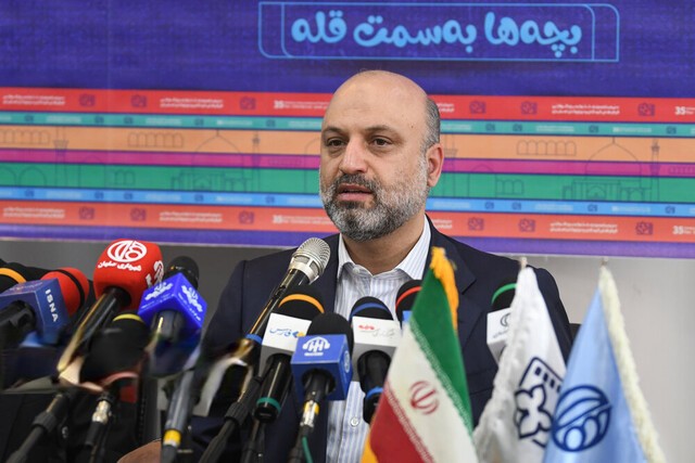 ۵ جایزه به سی و پنجمین جشنواره فیلم کودک و نوجوان افزوده شد