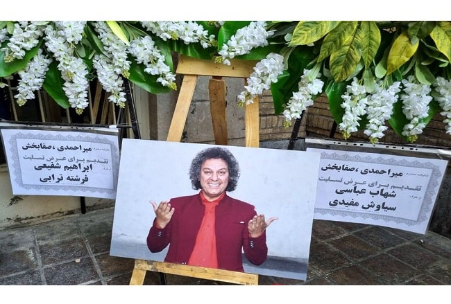 ویدئو - مراسم ترحیم «آرش میراحمدی»