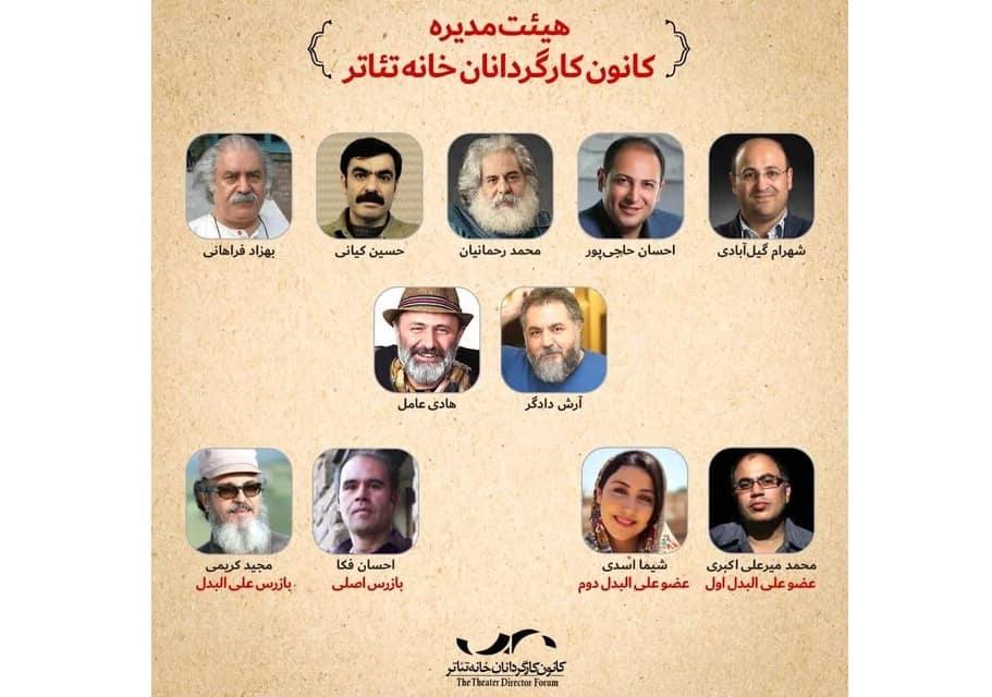 نادر برهانی‌مرند مشاور «کلنل» شد/ امیرحسین سمیعی آهنگساز اثر