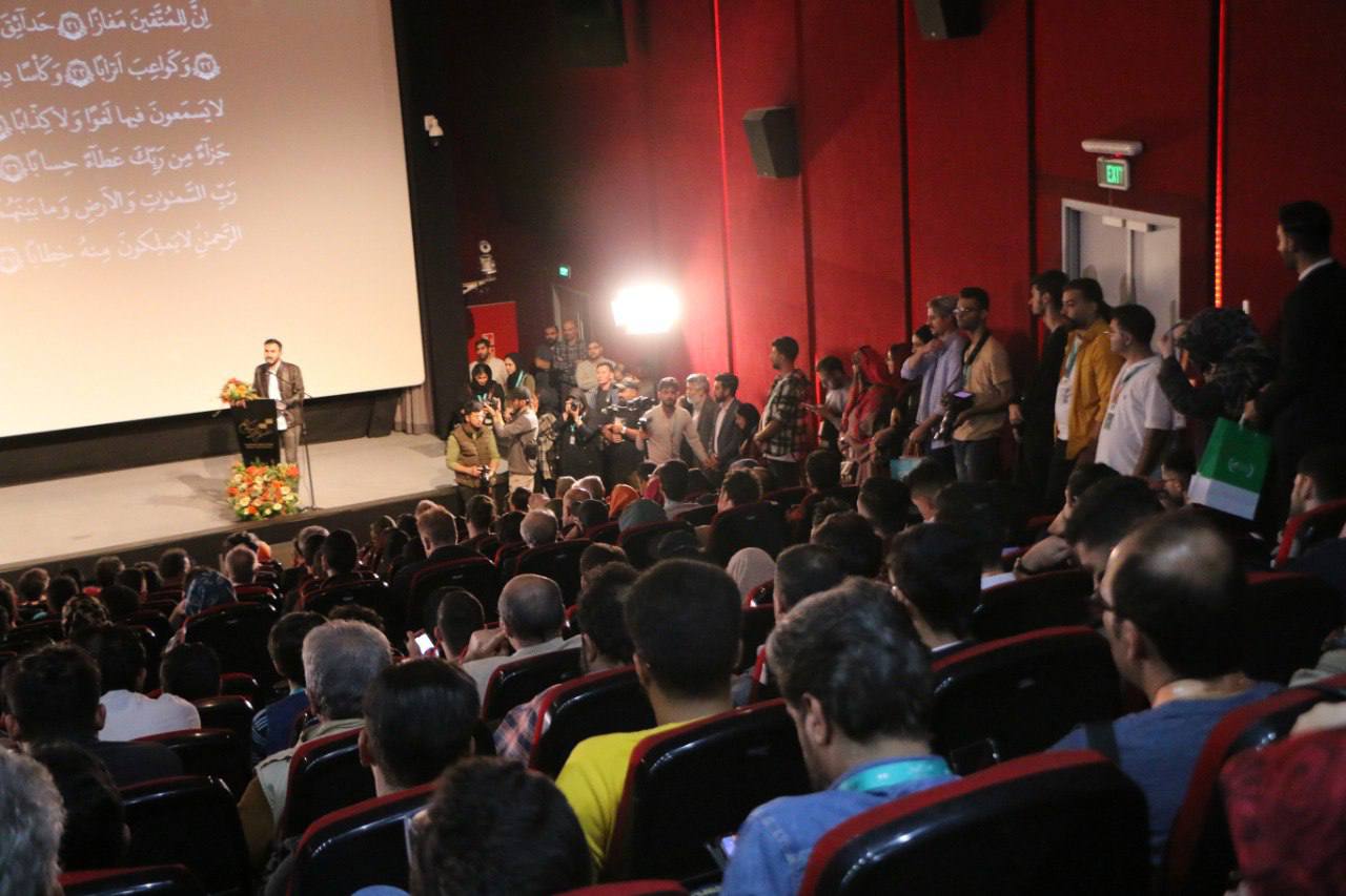 گزارش تصویری- افتتاح چهلمین جشنواره بین‌المللی فیلم کوتاه تهران