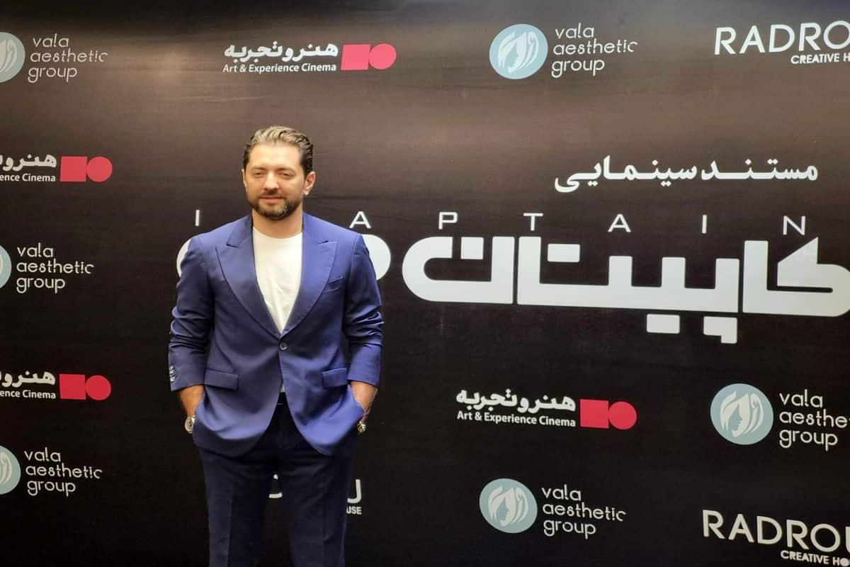 بهرام رادان با مستندی درباره «مغز» به سینماها می‌آید