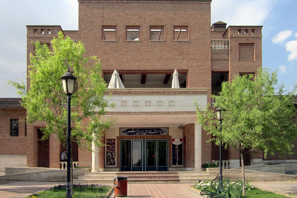 گزارش آماری تماشاخانه‌ ایرانشهر منتشر شد/ میزبانی از ۱۴هزار مخاطب