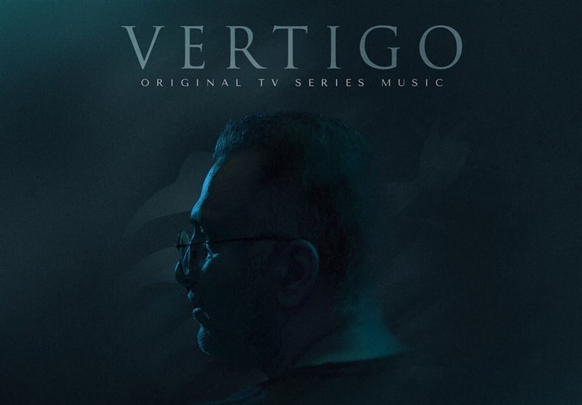  تیتراژ سریال سرگیجه با صدا حسام ناصری منتشر شد 