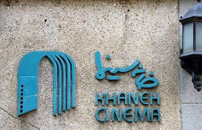 مسابقه صدور احکام توهین آمیز که همزمان وهن قوه قضاییه است وارد مرحله جدیدتری شده است 