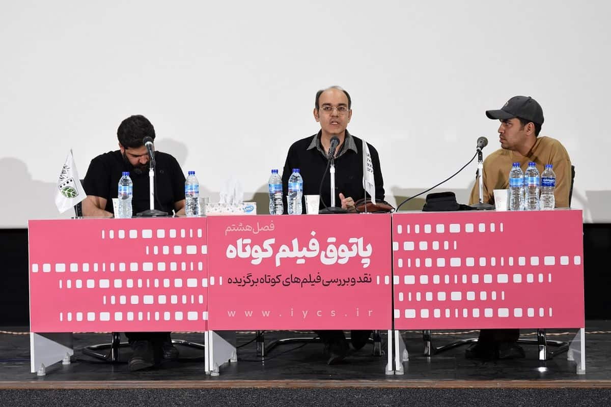  فیلم‌سازان فیلم کوتاه در حوزه ساختار فنی سینمایی به سطح بالایی رسیده‌اند 