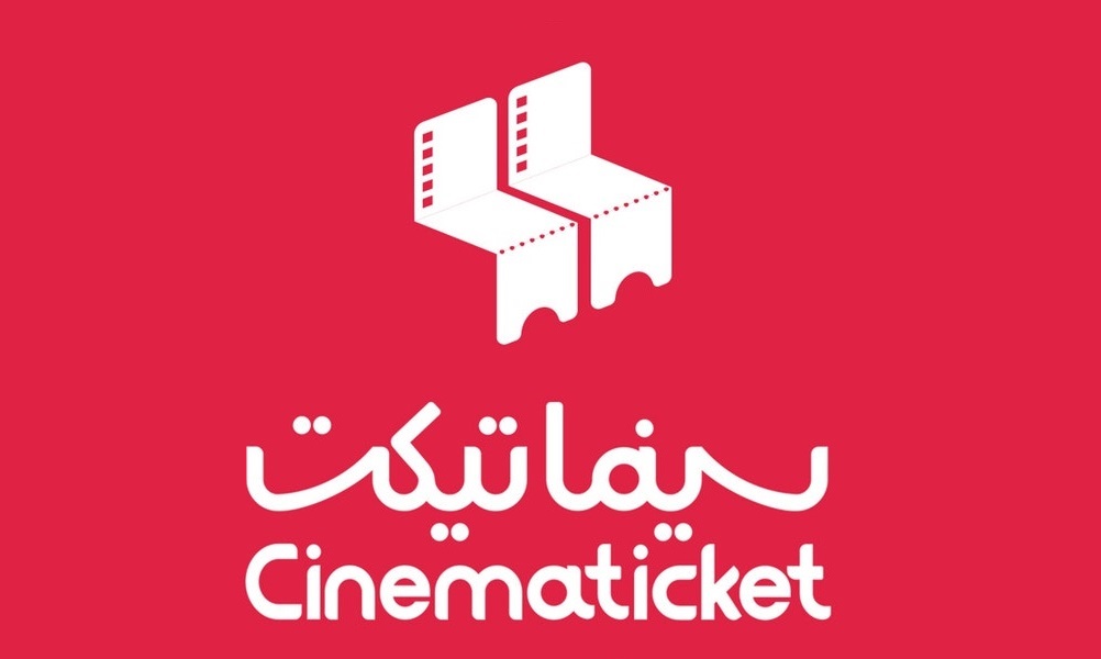 تمام برنامهها برای شکست انحصار «سینما تیکت» نتیجه نداد/ انحصار ۹۰ درصدی فروش آنلاین بلیت سینما تمام برنامهها برای شکست انحصار «سینما تیکت» نتیجه نداد/ انحصار ۹۰ درصدی فروش آنلاین بلیت سینما
