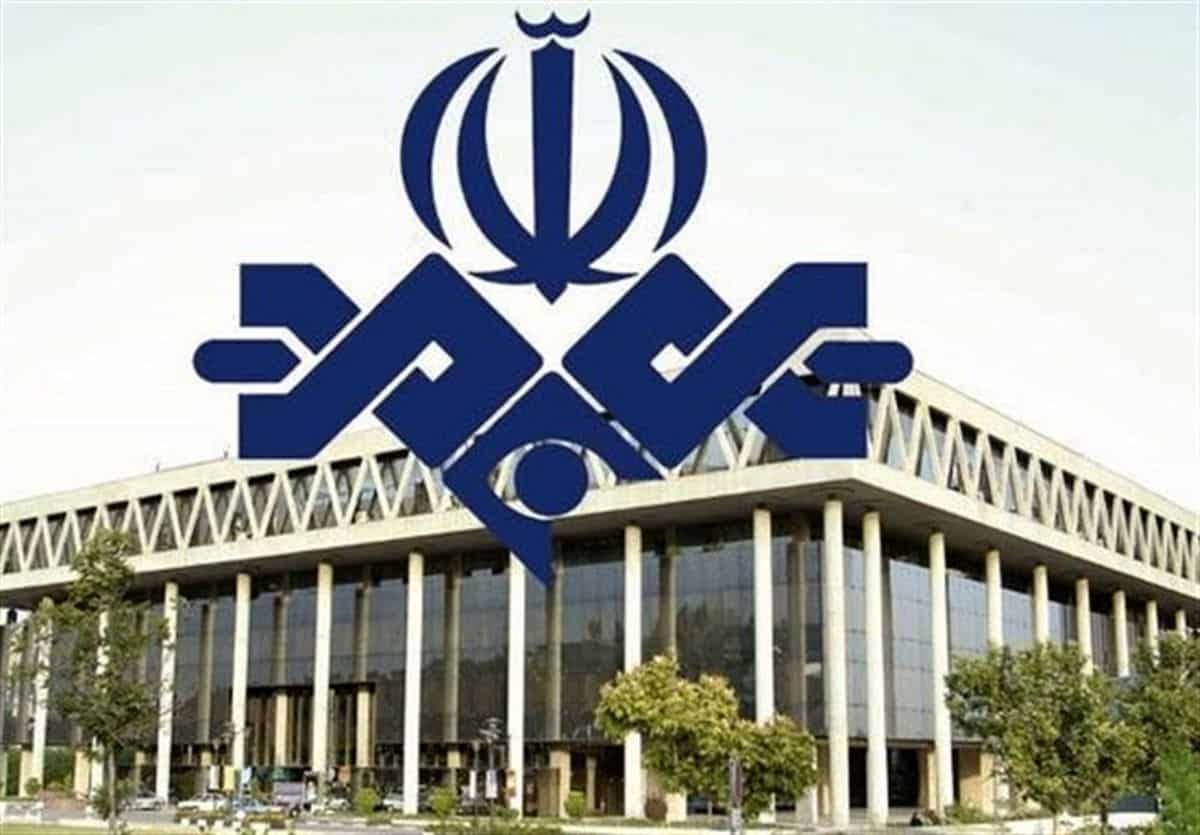  یکی دیگر از برنامه‌های صداو سیما تعطیل شد