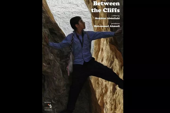 روس‌ها به «میان صخره‌ها» از ایران جایزه دادند