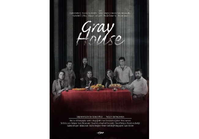  همکاری هومن حاجی‌عبداللهی و کامبیز دیرباز با بهرام افشاری