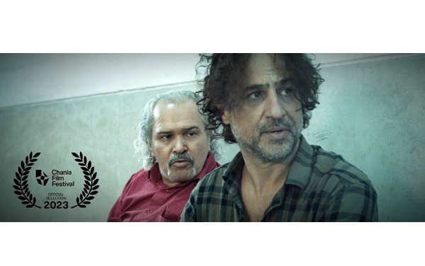  راهیابی «گس» به یک جشنواره یونانی 