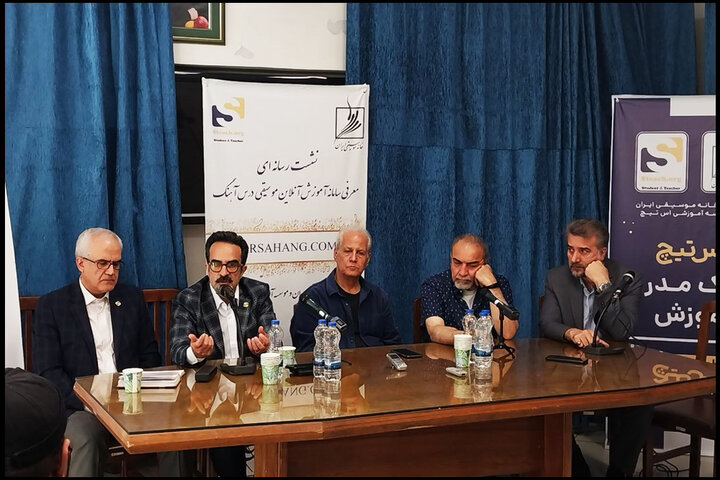 برنامه‌های آموزشی«خانه موسیقی» تشریح شد/ماجرای حضور در فضای مجازی