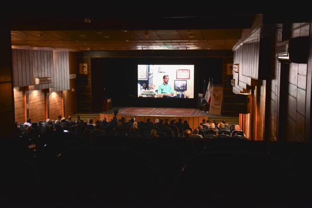  «فرزند ایران» کیست؟