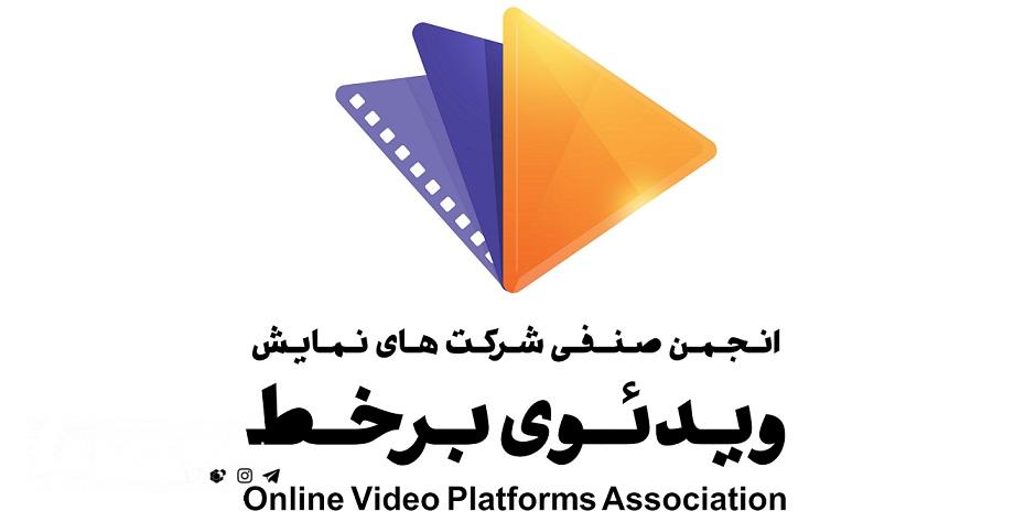 ساترا صلاحیت تشکیل مجموعه‌ «رصتا» را ندارد