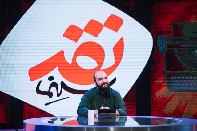  بازگشت «نقد سینما» به تلویزیون