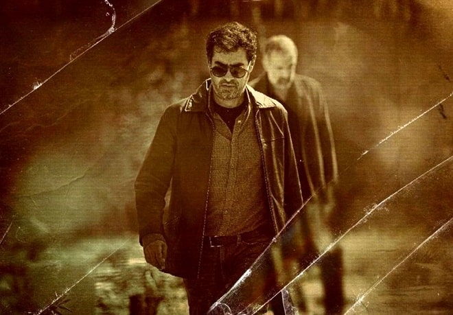  حذف موسیقی تیتراژ پایانی قسمت آخر سریال پوست شیر 