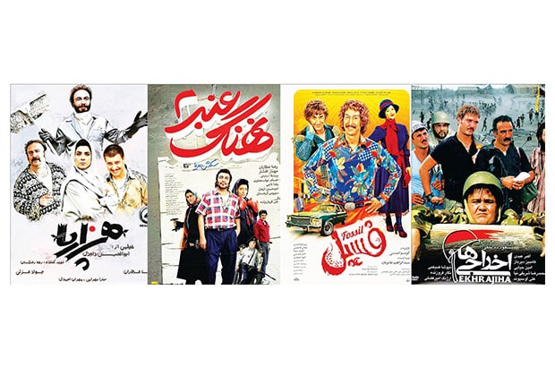 وقتی کمدی ناجی اقتصاد سینما می‌شود