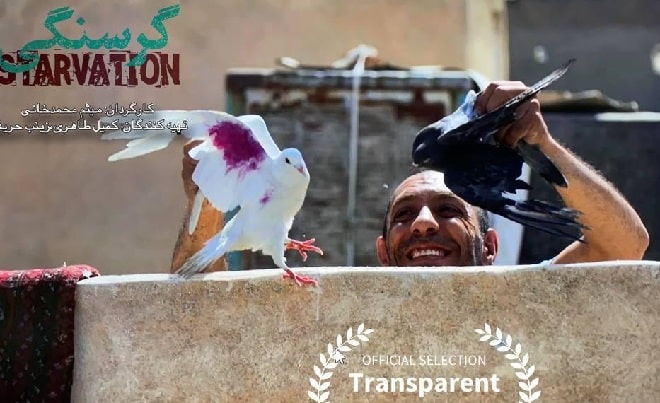 علیرضا مهران بهترین بازیگر جشنواره ترسنپرنت آمریکا شد