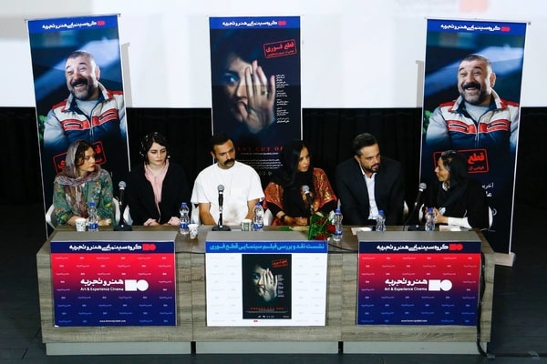 مریم بحرالعلومی: «قطع فوری» یک فیلم کاملا تجربی است/ شاید دیگر در مقام کارگردان فیلم نسازم 