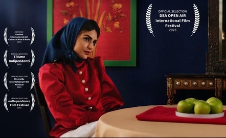  راهیابی «ابوالهول» به یک جشنواره در آلبانی 