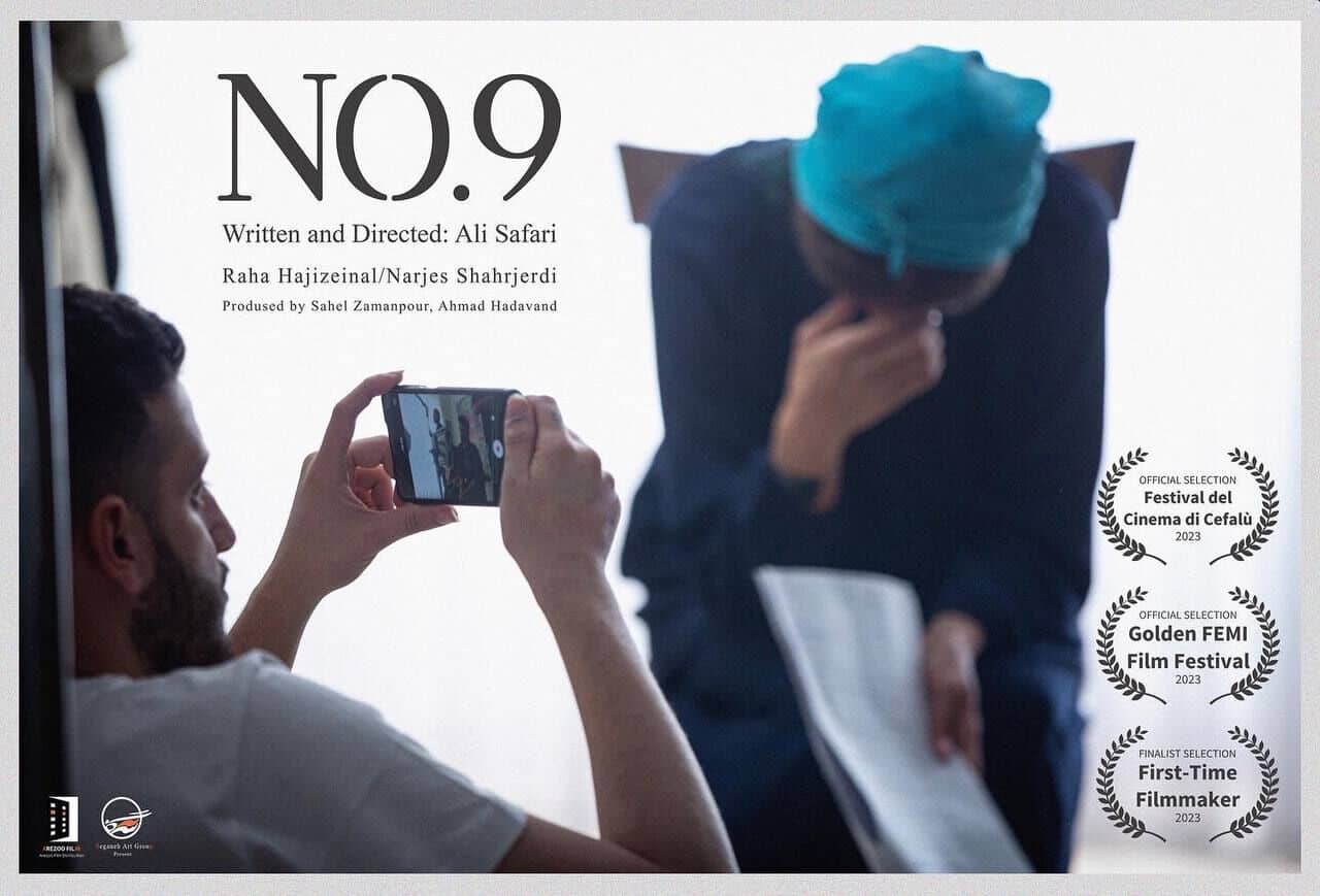 «شماره 9» راهی ایتالیا شد