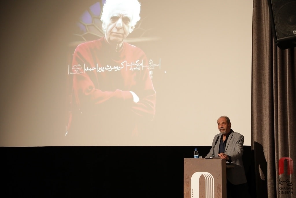 گزارش تصویری- مراسم بزرگداشت کیومرث پوراحمد در خانه سینما