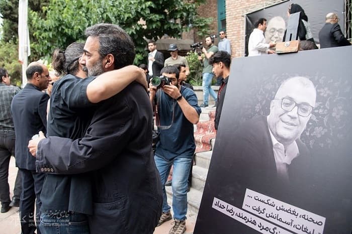 گزارش تصویری- مراسم تشییع پیکر رضا حداد