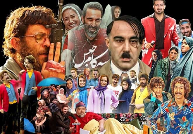  گیشه ۱۸ میلیاردی سینما در تعطیلات عید فطر 